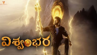 വിഎഫ്എക്സിന് മാത്രം 75 കോടി, ചിത്രം ഒരുങ്ങുന്നത് വൻ ക്യാൻവാസില്, അപ്ഡേറ്റ്