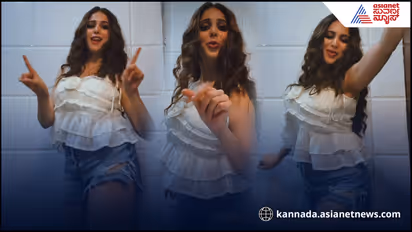 ನಿವೇದಿತಾ ಗೌಡ ಬಾತ್​ರೂಂ ಸೀಕ್ರೇಟ್​ ಕೊನೆಗೂ ರಿವೀಲ್​! ಅಬ್ಬಾ... ಇದಾ ವಿಷ್ಯ? 