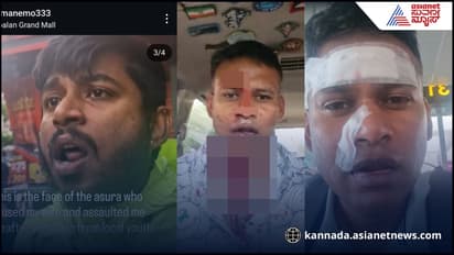 ಬೆಂಗಳೂರಿನಲ್ಲಿ ಲಾ & ಆರ್ಡರ್‌ಗೆ ಕ್ಯಾರೇ ಇಲ್ಲ, ನಡು ರಸ್ತೆಯಲ್ಲೇ ವಿಂಗ್‌ ಕಮಾಂಡರ್‌ ಮೇಲೆ ಬೈಕ್‌ ಸವಾರನ ಹಲ್ಲೆ!