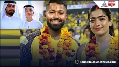 Reality Check: ಗುಟ್ಟಾಗಿ ಮದ್ವೆಯಾಗಿ ದುಬೈಗೆ ಹಾರಿದ ಹಾರ್ದಿಕ್ ಪಾಂಡ್ಯ- ರಶ್ಮಿಕಾ ಮಂದಣ್ಣ?