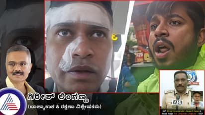 Bengaluru Road Rage: ಕನ್ನಡಿಗರ ಹಿರಿಮೆಗೆ ಧಕ್ಕೆ ತಂದ DRDO ಅಧಿಕಾರಿಯ ಮಾತು ಮತ್ತು IAF ಅಧಿಕಾರಿಯ ಕ್ರಮಗಳು