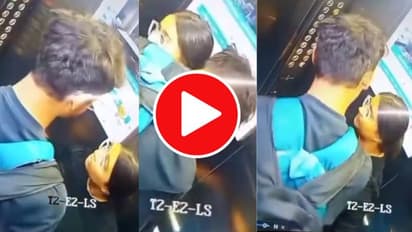 ಲಿಫ್ಟ್ನಲ್ಲಿಯೇ ಕಳ್ಳಾಟ, ತುಂಟಾಟ: ಮುನಿಸಿಕೊಂಡ ಪ್ರೇಯಸಿ ಮೇಲೆ ಮುತ್ತಿನ ಸುರಿಮಳೆಗೈದ ಯುವಕ