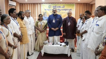 കേരളത്തിന്റെ നഷ്ടപ്പെട്ട ദശകമാണ് കടന്നു പോകുന്നതെന്ന് രാജീവ് ചന്ദ്രശേഖർ. ബിജെപി കേരളത്തിൽ വികസനം കൊണ്ടുവരും