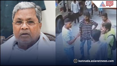 ಕನ್ನಡಿಗನ ಮೇಲೆ ಹಲ್ಲೆ ಮಾಡಿದ ವಿಂಗ್ ಕಮಾಂಡರ್: ಕ್ರಮಕ್ಕೆ ಸಿಎಂ ಆದೇಶ