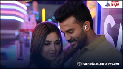 ಅಪ್ಪನ ಆಸೆ ಈಡೇರಿಸಿದ ಚಂದನ್​ ಶೆಟ್ಟಿ: ಮೇ 9ಕ್ಕೆ ಹೊಸ ಜೀವನಕ್ಕೆ ಎಂಟ್ರಿ- ಮಾಹಿತಿ ಕೊಟ್ಟ ನಟ 