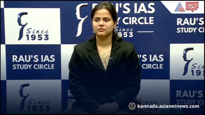 ಯುಪಿಎಸ್‌ಸಿ ರಿಸಲ್ಟ್‌ ಔಟ್‌, ಪ್ರಯಾಗ್‌ರಾಜ್‌ನ ಶಕ್ತಿ ದುಬೆ ಟಾಪರ್‌!