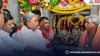 ದೇವಾಲಯಕ್ಕೆ ಹೋಗ್ತೀನಿ ಆದರೆ ಹರಕೆ ಹೊತ್ತು ಹೋಗಲ್ಲ; ಮಾನವೀಯತೆ ಪಾಠ ಮಾಡಿದ ಸಿಎಂ