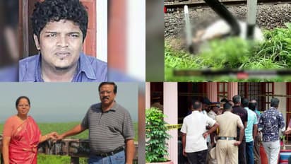 തിരുവാതുക്കൽ ഇരട്ടക്കൊല: ദമ്പതികളെ വധിച്ചത് മകൻ്റെ മരണത്തിൽ സിബിഐ അന്വേഷണം തുടങ്ങിയതിന് പിന്നാലെ 