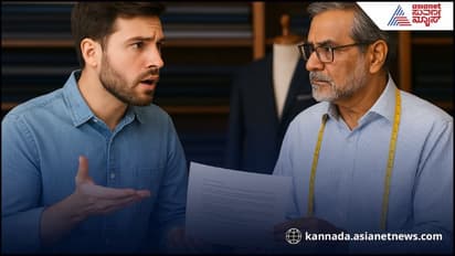 ನಿಶ್ಚಿತಾರ್ಥಕ್ಕೆ ಡ್ರೆಸ್ ಸಿಗ್ಲಿಲ್ಲ, ಟೈಲರ್ ವಿರುದ್ಧ ಕೋರ್ಟ್ ಗೆ ಹೋದ ವ್ಯಕ್ತಿ !