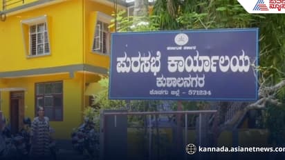 ಕುಶಾಲನಗರದಲ್ಲಿ ತೆರಿಗೆ ಏರಿಕೆ: ಪರಸಭೆ ವಿರುದ್ಧ ಚೇಂಬರ್ ಆಫ್ ಕಾಮರ್ಸ್, ಜನರ ಆಕ್ರೋಶ