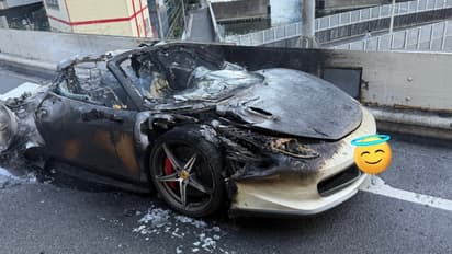 10 വർഷം കഷ്ടപ്പെട്ടുണ്ടാക്കിയ സമ്പാദ്യം മുഴുവൻ കൊടുത്ത് ഫെരാരി വാങ്ങി; ഡെലിവറി കഴിഞ്ഞ് 1 മണിക്കൂറിനകം കത്തി