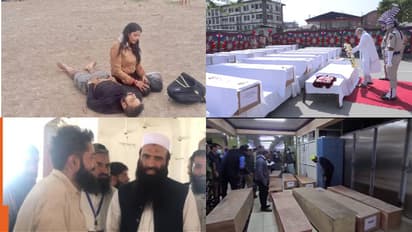  ഭീകരാക്രമണം:കൊല്ലപ്പെട്ടവരുടെ കുടുംബത്തിന് 10ലക്ഷം,പരിക്കേറ്റവര്‍ക്ക് 2ലക്ഷം,സംസ്ഥാനസര്‍ക്കാര്‍ സഹായം നല്‍കും