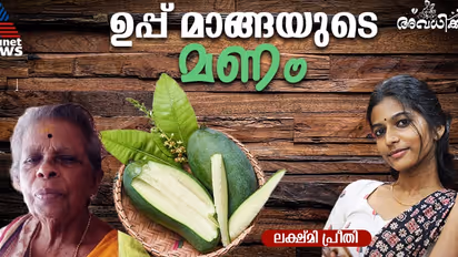 ജീവിതകാലം മുഴുവന്‍ ഓര്‍ക്കാനുള്ള മധുരബാല്യമാണ് ജീവിച്ച് തീര്‍ക്കുന്നതെന്ന് അന്ന് അറിഞ്ഞിരുന്നെങ്കില്‍... 