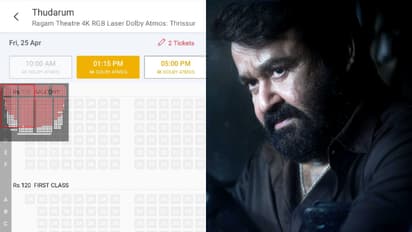 ബോക്സ് ഓഫീസിൽ പ്രതീക്ഷ കാക്കുമോ മോഹൻലാൽ? 'തുടരും' അഡ്വാൻസ് ബുക്കിംഗിന്‍റെ ആദ്യ രണ്ട് മണിക്കൂറിൽ നേടിയത്