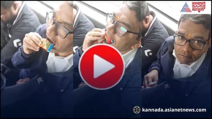 ಮೆಟ್ರೋದಲ್ಲಿ ಕುಳಿತು ಬಾಯಿಗೆ ವಿಮಲ್ ಹಾಕಿಕೊಂಡ ಪ್ರಯಾಣಿಕ; ಗುಟ್ಕಾ ಬ್ಯಾನ್ ಮಾಡಿದ ಬಿಎಂಆರ್‌ಸಿಎಲ್