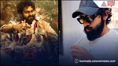 Yuva Rajkumar: ಹುಟ್ಟುಹಬ್ಬದಂದು ಕೇಕ್ ಕಟ್ ಮಾಡದ ಯುವ ರಾಜ್‌ಕುಮಾರ್, ಉಗ್ರರ ಕೃತ್ಯ ಖಂಡಿಸಿದ ನಟ!