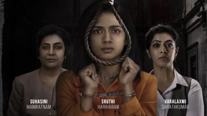 സുഹാസിനി- വരലക്ഷ്മി ചിത്രം 'ദ വെർഡിക്ട്' റിലീസിനൊരുങ്ങുന്നു