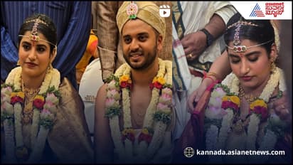 Archana Kottige Marriage: ಕ್ರಿಕೆಟರ್ ಶರತ್ ಜೊತೆ ವೈವಾಹಿಕ ಜೀವನಕ್ಕೆ ಕಾಲಿಟ್ಟ ನಟಿ ಅರ್ಚನಾ ಕೊಟ್ಟಿಗೆ 