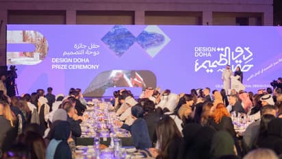 ഡിസൈന് ദോഹ പ്രൈസ്: രണ്ടാം സീസണ് പ്രഖ്യാപിച്ച് ഖത്തര് മ്യൂസിയംസ്