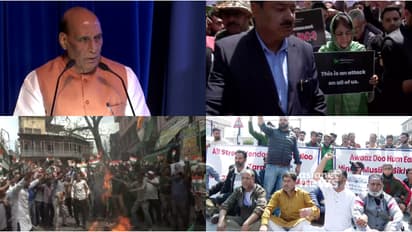 ഭീകരർക്ക് മറുപടി നൽകണമെന്ന് ഒറ്റക്കെട്ടായി രാജ്യം; തിരിച്ചടിക്കുമെന്ന് രാജ്നാഥ് സിംഗ്,സർവ്വകക്ഷിയോഗം വിളിക്കണം