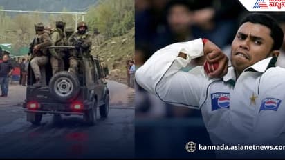 ಪಹಲ್ಗಾಮ್ ದಾಳಿಯಲ್ಲಿ ಕೈವಾಡ ಇಲ್ಲದಿದ್ರೆ ಈವರೆಗೆ ಏಕೆ ಖಂಡಿಸಿಲ್ಲ; ದೇಶದ ಪ್ರಧಾನಿಯನ್ನೇ ಪ್ರಶ್ನಿಸಿದ ಪಾಕ್ ಮಾಜಿ ಕ್ರಿಕೆಟಿಗ!