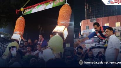 ಉಗ್ರ ದಾಳಿಗೆ ಇಡೀ ದೇಶವೇ ಶೋಕದಲ್ಲಿರುವಾಗ, ಕ್ರೇನ್ನಲ್ಲಿ ಹಾರ ಹಾಕಿಸಿಕೊಂಡು ಇನ್ಸ್ಪೆಕ್ಟರ್ ಭರ್ಜರಿ ರೋಡ್ ಶೋ!