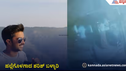  ಧಾರವಾಡ: ನಾಲ್ವರು ಮುಸ್ಲಿಂ ಯುವಕರಿಂದ ಆರ್‌ಎಸ್‌ಎಸ್ ಮುಖಂಡ ಮತ್ತು ಕುಟುಂಬದ ಮೇಲೆ ಮಾರಣಾಂತಿಕ ಹಲ್ಲೆ!