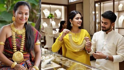 Gold: 916 బంగారానికీ, 21 క్యారెట్ల బంగారానికీ తేడా ఏంటి?