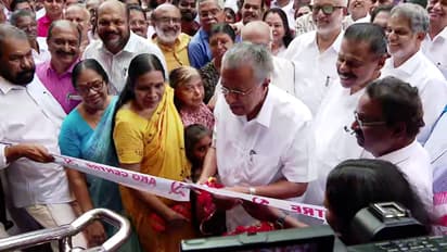 കശ്മീർ ഭീകരാക്രമണത്തിൽ 26 പേർ കൊല്ലപ്പെട്ടതിനിടെ എകെജി സെന്‍റർ ഉദ്ഘാടനം നടത്തി, വിമർശനവുമായി കെ  മുരളീധരൻ