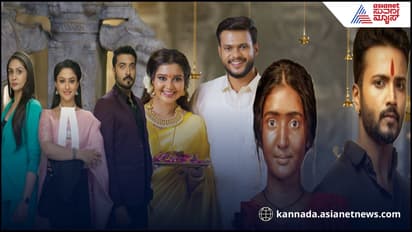 ಕಲರ್ಸ್ ಕನ್ನಡದ ಮತ್ತೊಂದು ಸೀರಿಯಲ್ ಶೀಘ್ರದಲ್ಲಿ ಮುಕ್ತಾಯ! ರಾಮಾಚಾರಿ ಅಲ್ಲ!