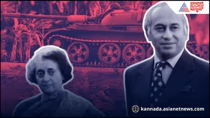 What Is shimla agreement: ಶಿಮ್ಲಾ ಒಪ್ಪಂದ ರದ್ದು ಮಾಡಿದ ಪಾಕ್, 53 ವರ್ಷದ ಹಿಂದಿನ ಒಪ್ಪಂದದ ಬಗ್ಗೆ ಇಲ್ಲಿದೆ ಮಾಹಿತಿ..