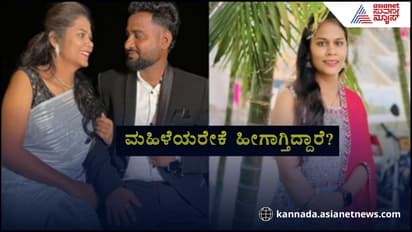 ಭಾವಿ ಪತಿ ಜೊತೆ ಚೆಂದದ ಪೋಸ್ ಕೊಟ್ಟು, ಅವನ ಮುಗಿಸಲು ಸುಪಾರಿನೂ ಕೊಟ್ಟಳು!