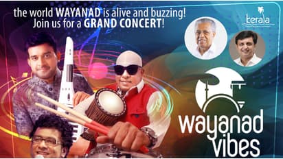 വയനാടൻ പെരുമ വിളംബരം ചെയ്യുന്ന 'വയനാട് വൈബ്സ്' സംഗീതവിരുന്ന് 27 ന്; ജില്ലയിലെ ടൂറിസം സജീവമാക്കുമെന്ന് മന്ത്രി
