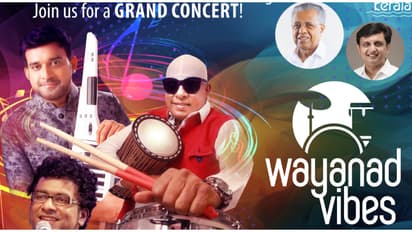 സംഗീതവിരുന്നുമായി ടൂറിസം വകുപ്പ്; 'വയനാട് വൈബ്സ്' ഏപ്രിൽ 27ന്