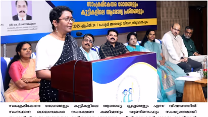 സന്തോഷത്തോടെ ജീവിക്കാനുള്ള കുട്ടികളുടെ അവകാശം സംരക്ഷിക്കപ്പെടണം: ചിഫ് സെക്രട്ടറി