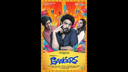 Gangers Collection: வசூல் வேட்டையை தொடங்கிய 'கேங்கர்ஸ்'! 2-ஆவது நாள் பாக்ஸ் ஆபீஸ் கலெக்ஷன் எவ்வளவு தெரியுமா?