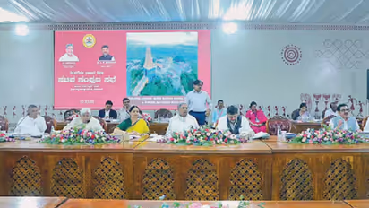 ಹಿಂದುಳಿದ ಚಾ.ನಗರಕ್ಕೆ ಬಂಪರ್‌ ಗಿಫ್ಟ್‌: ಮಲೆಮಹದೇಶ್ವರದ ಬೆಟ್ಟದಲ್ಲಿ ಹಲವು ಯೋಜನೆ ಘೋಷಣೆ