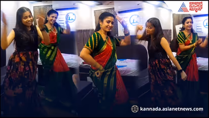 ಗಂಡನ ಆಫೀಸ್​​ ಕ್ಯಾಂಟೀನ್​ ಓನರ್​ ಆಗ್ತಿದ್ದಂತೆಯೇ ಮಗಳ ಜೊತೆ ಕಿಲಾಡಿ ಭಾಗ್ಯ ಸಕತ್​ ಡಾನ್ಸ್​