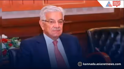 ಅಮೆರಿಕಾ, ಪಶ್ಚಿಮದ ದೇಶಗಳಿಗಾಗಿ... ಭಯೋತ್ಪಾದನೆಗೆ ಬೆಂಬಲದ ಬಗ್ಗೆ ಪಾಕ್ ರಕ್ಷಣಾ ಸಚಿವ ಹೇಳಿದ್ದೇನು?