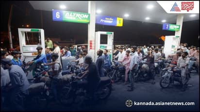 ಡೀಸೆಲ್, ಜೆಟ್ ಫ್ಯುಯೆಲ್ ಸ್ಟಾಕ್ ಇರಿಸಿಕೊಳ್ಳಿ, ರಿಫೈನರಿಗಳಿಗೆ ಸೂಚಿಸಿದ ಪಾಕಿಸ್ತಾನ ಸರ್ಕಾರ!