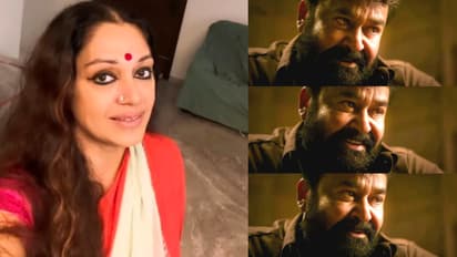 'ലാല് സാറിന്റെ പെര്ഫോമന്സ് കണ്ടിട്ട്...'; 'തുടരും' റിലീസിന് ശേഷം ആ സസ്പെന്സ് ആദ്യമായി പൊളിച്ച് ശോഭന