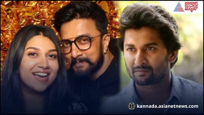 Saanvi Sudeep: ಸದ್ದಿಲ್ಲದೇ ಟಾಲಿವುಡ್​ಗೆ ಎಂಟ್ರಿಕೊಟ್ಟ ಸಾನ್ವಿ ಸುದೀಪ್​! ವಿಷ್ಯ ರಿವೀಲ್​ ಮಾಡಿದ ನಟ ನಾನಿ 
