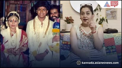 ಶಿವಣ್ಣನ ಮದ್ವೆ ದಿನ ರಾಜ್​ಕುಮಾರ್​ ಹೋಟೆಲ್​ನಲ್ಲಿ ಊಟ ಮಾಡಿದ್ರಂತೆ! ​ಘಟನೆ ವಿವರಿಸಿದ ಸುಧಾರಾಣಿ