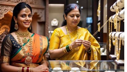 தங்க நகைகளை வாங்கும் போது இந்த மிஸ்டேக்கை பண்ணாதீங்க