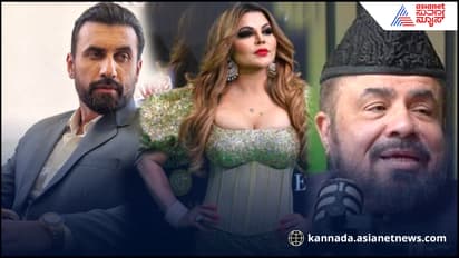 ಭಾರತ- ಪಾಕ್​ ಶಾಂತಿಗಾಗಿ  ಧರ್ಮಗುರು ಬಳಿಕ ಪೊಲೀಸ್​ ಜೊತೆ ರಾಖಿ ಸಾವಂತ್​ ಮದ್ವೆಯಂತೆ! 