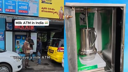 ഈ എടിഎമ്മിൽ നിന്ന് കിട്ടുന്നത് പണമല്ല, പാലാണ് ; അതിശയകരമെന്ന് കമന്റുകൾ  