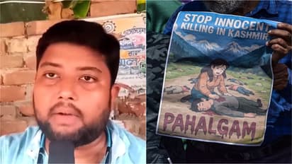 পহেলগাম হামলার পর ইসলাম ত্যাগ করলেন এক বাংলা শিক্ষক, মানুষ হয়েই বাঁচতে চান তিনি