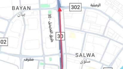 കുവൈത്തിലെ പ്രധാന റോഡ് ഭാഗികമായി അടച്ചു; ഗതാഗത നിയന്ത്രണം മെയ് 13 വരെ