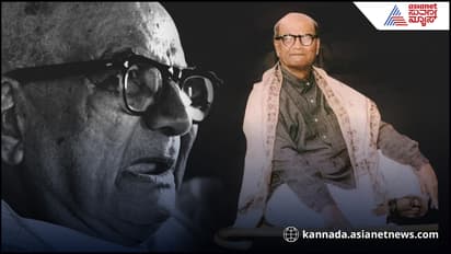 ಎಲ್ಲರಲ್ಲೂ ಒಂದಾಗಿ ನಿನ್ನ ನೀ ಅರಿ ಎಂದ ಡಿವಿಜಿ