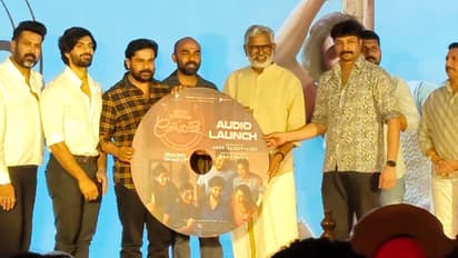 രഞ്ജിത്ത് സജീവ് നായകന്; 'യുണൈറ്റഡ് കിങ്ഡം ഓഫ് കേരള' ഓഡിയോ ലോഞ്ച് കൊച്ചിയില്